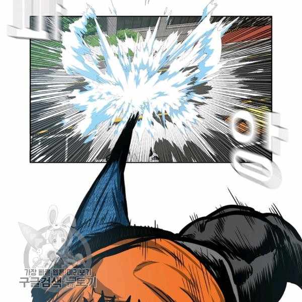 Page 62 of Chapter 65