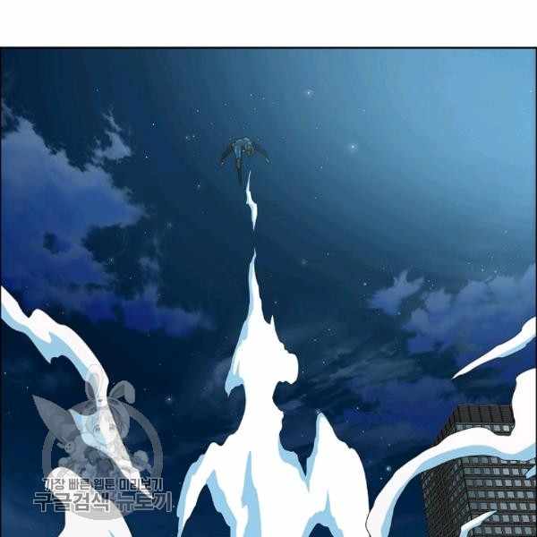Page 64 of Chapter 65