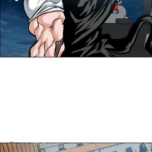 Page 69 of Chapter 65