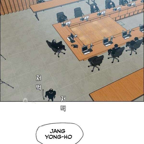 Page 70 of Chapter 65