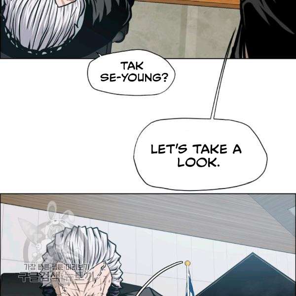 Page 74 of Chapter 65