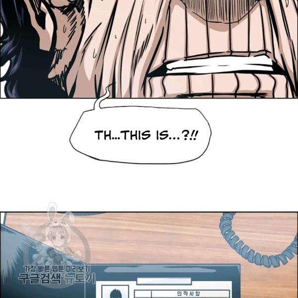 Page 76 of Chapter 65