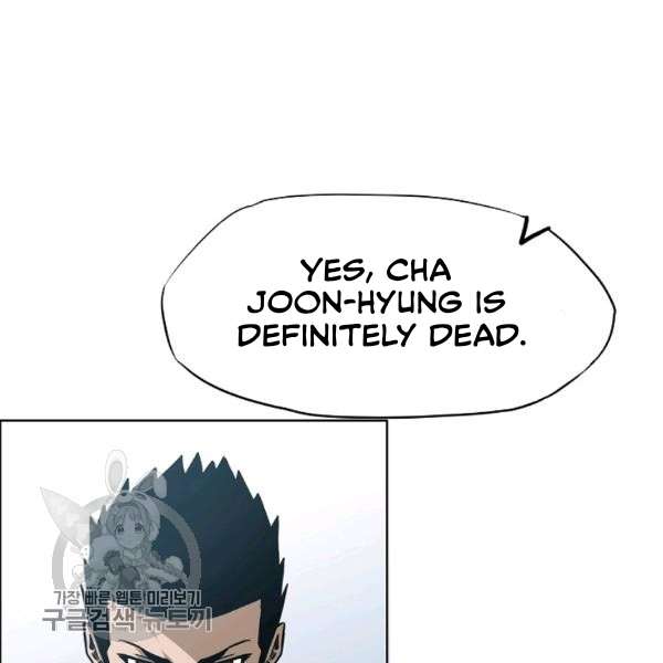 Page 79 of Chapter 65