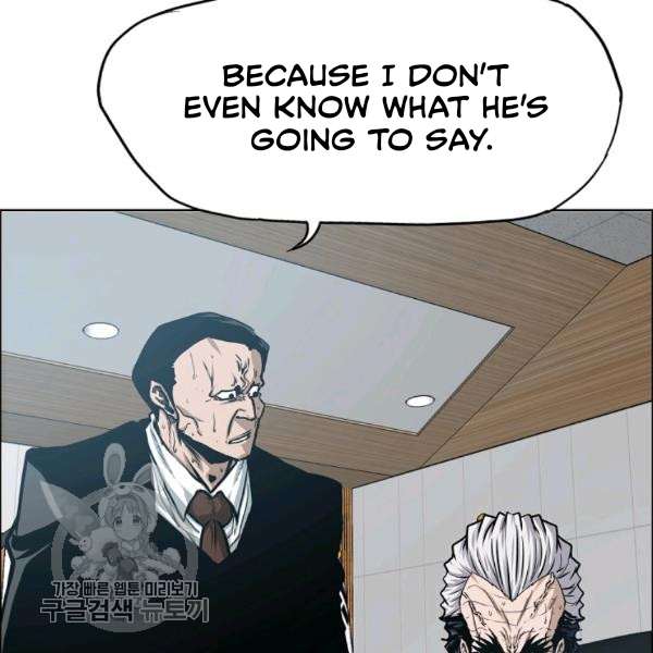 Page 89 of Chapter 65