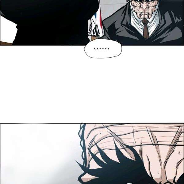 Page 90 of Chapter 65