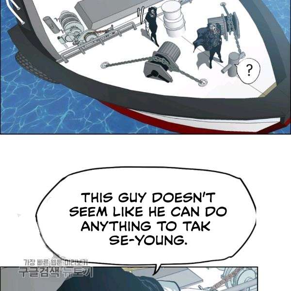Page 95 of Chapter 65