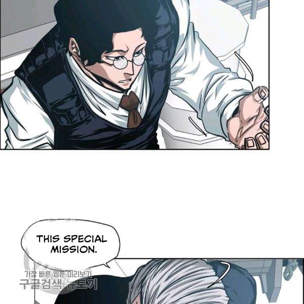 Page 96 of Chapter 65