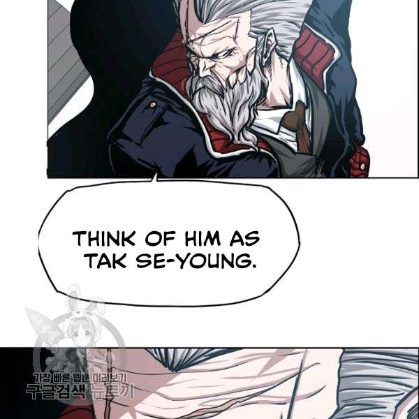 Page 97 of Chapter 65