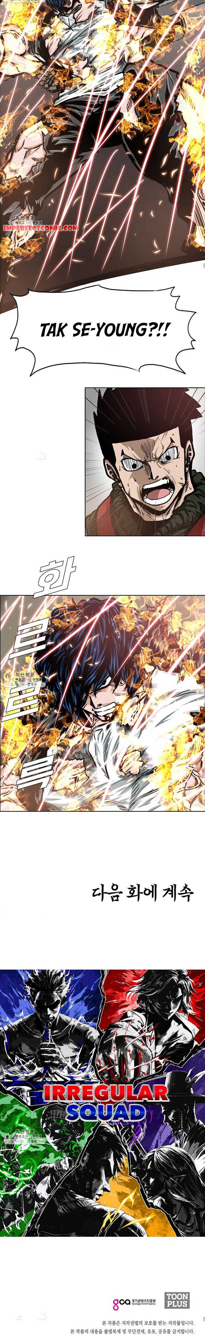Page 7 of Chapter 69