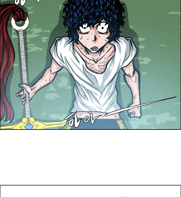Page 19 of Chapter 7