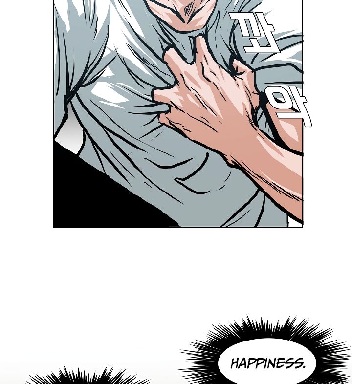 Page 23 of Chapter 7