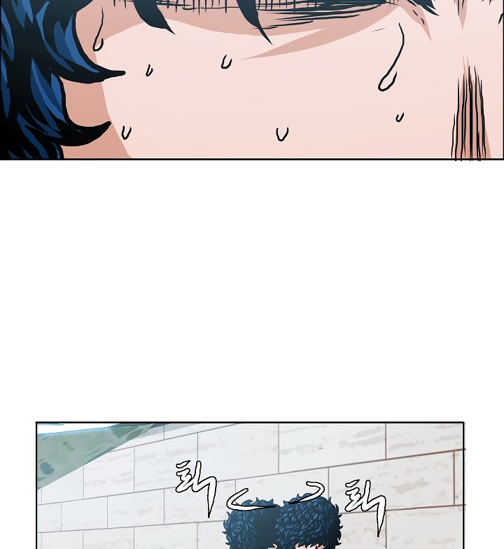 Page 27 of Chapter 7