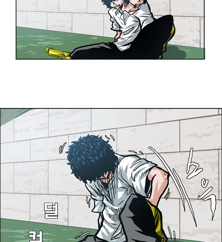 Page 28 of Chapter 7