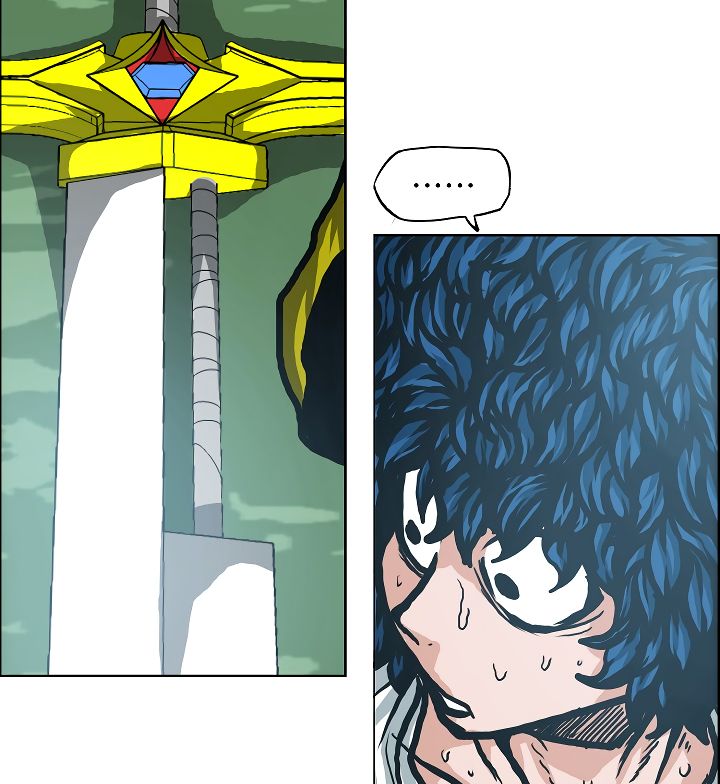 Page 33 of Chapter 7