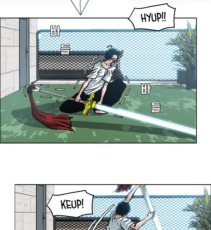 Page 43 of Chapter 7