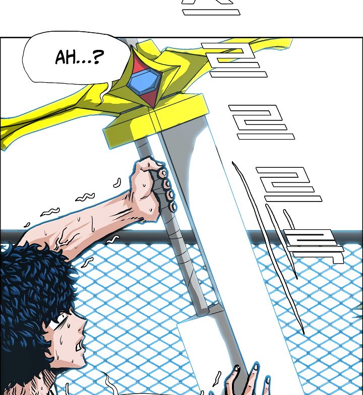 Page 46 of Chapter 7