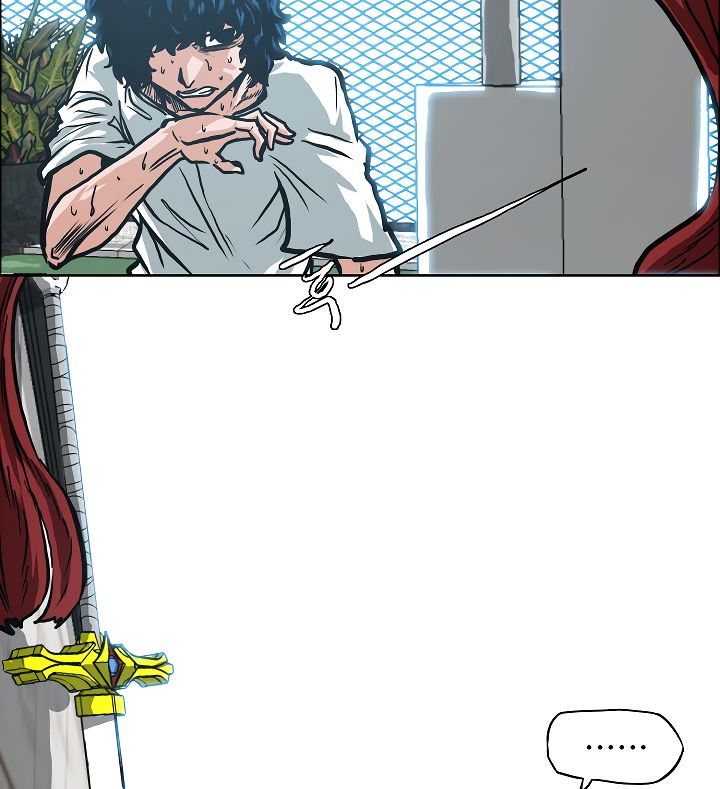Page 53 of Chapter 7