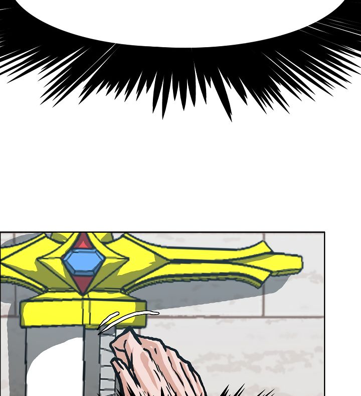 Page 59 of Chapter 7