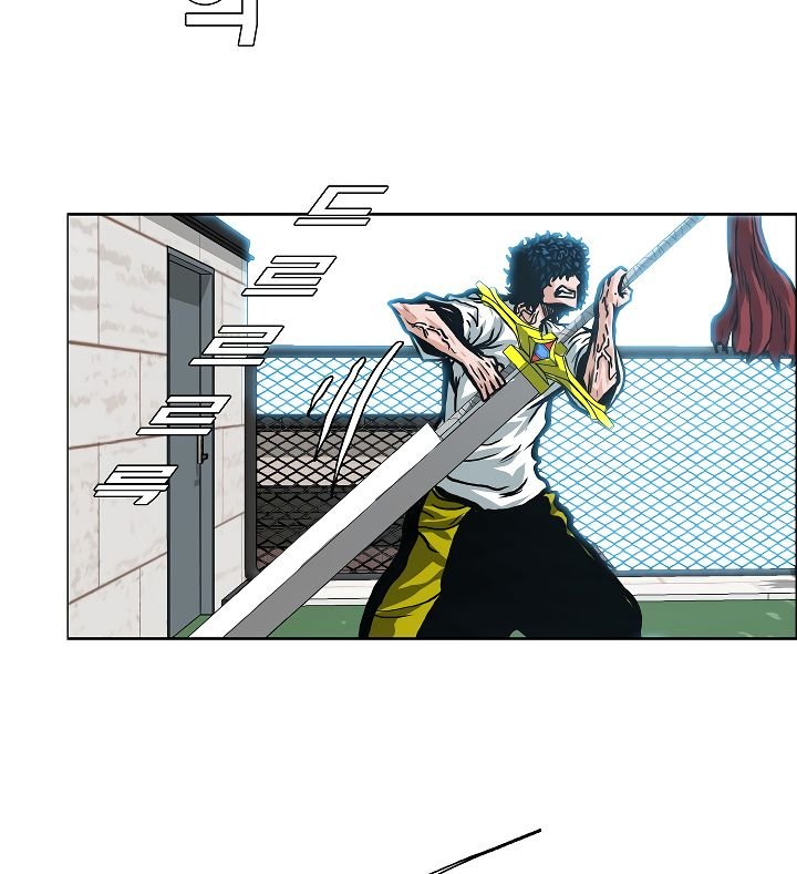 Page 68 of Chapter 7