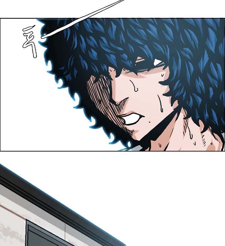 Page 69 of Chapter 7