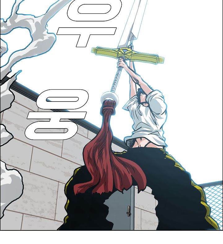 Page 85 of Chapter 7