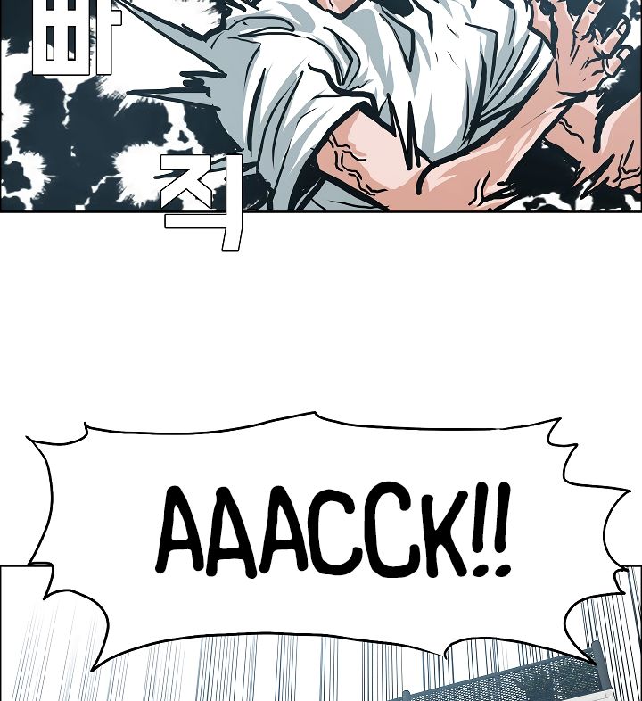 Page 90 of Chapter 7
