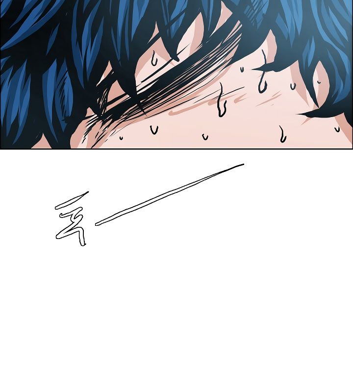 Page 94 of Chapter 7