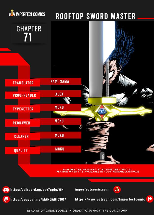 Page 1 of Chapter 71