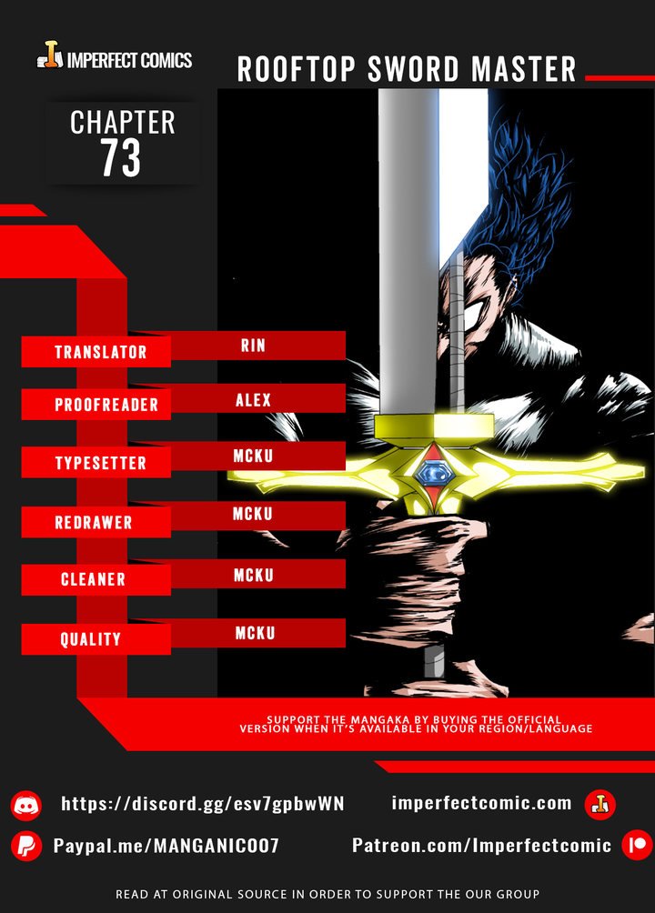 Page 1 of Chapter 73