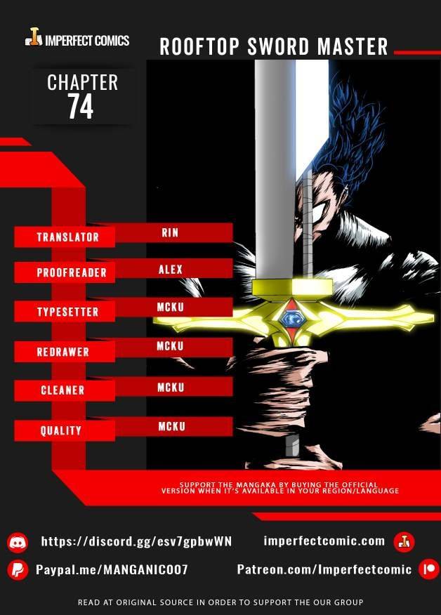 Page 1 of Chapter 74