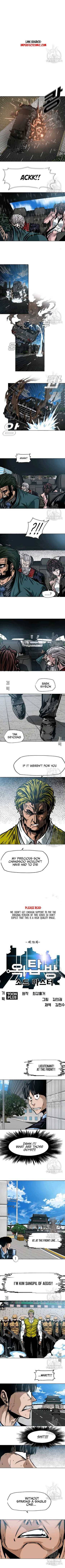 Page 3 of Chapter 78