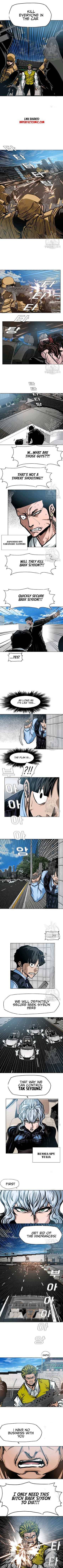 Page 4 of Chapter 78