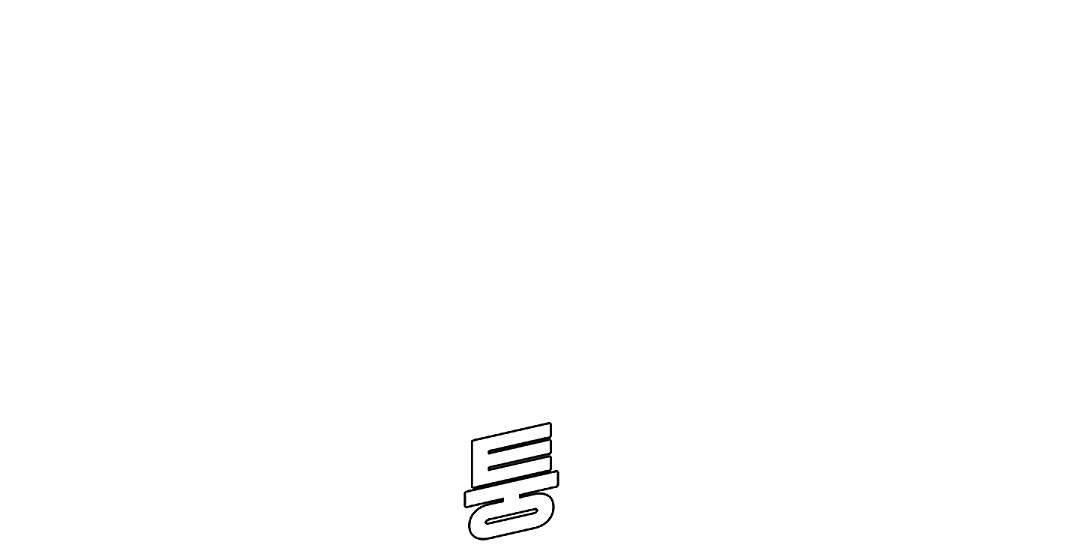Page 9 of Chapter 79