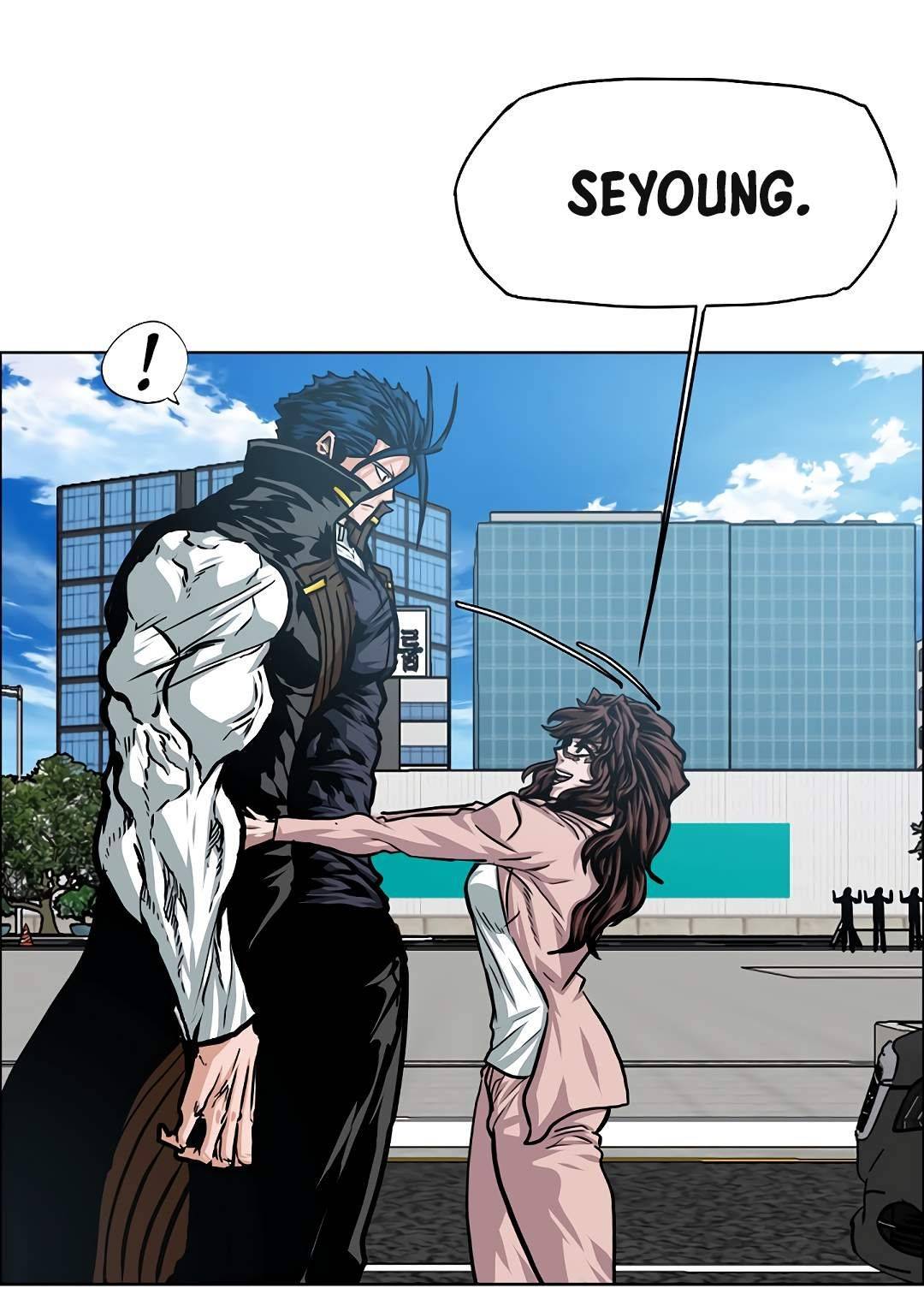 Page 104 of Chapter 79