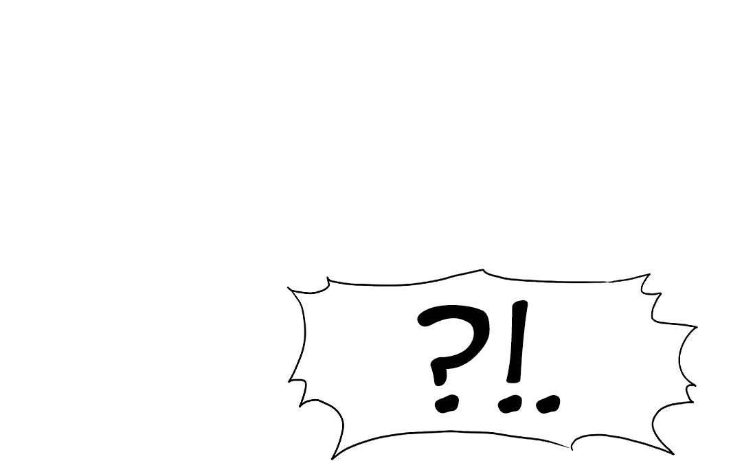 Page 12 of Chapter 79