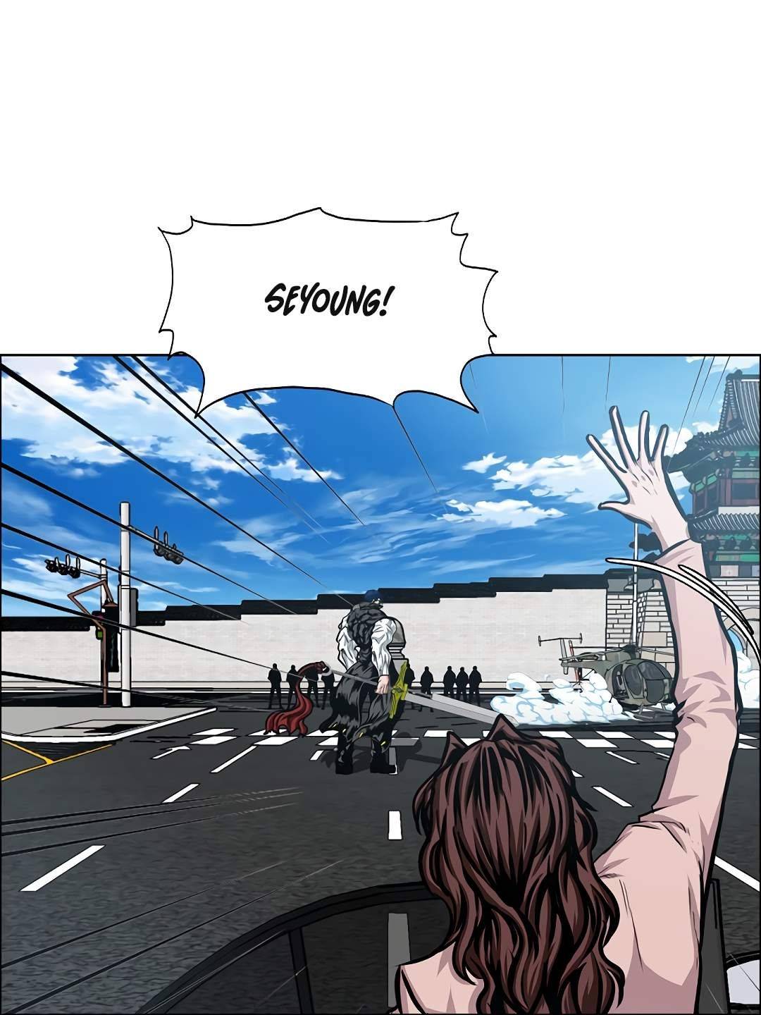 Page 22 of Chapter 79