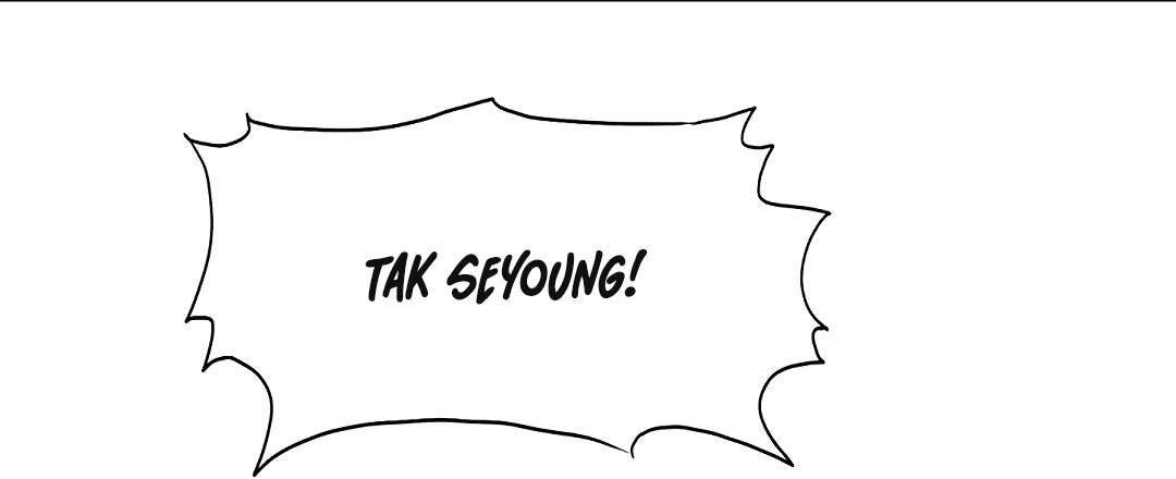 Page 23 of Chapter 79
