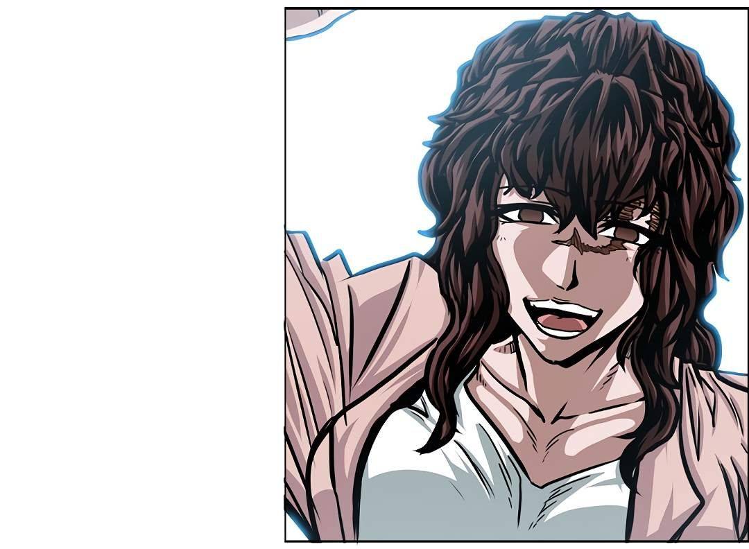 Page 24 of Chapter 79