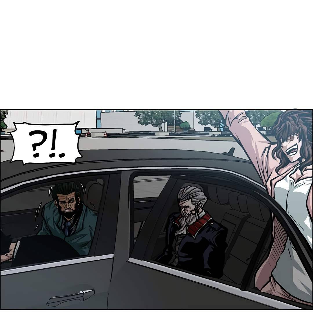 Page 25 of Chapter 79