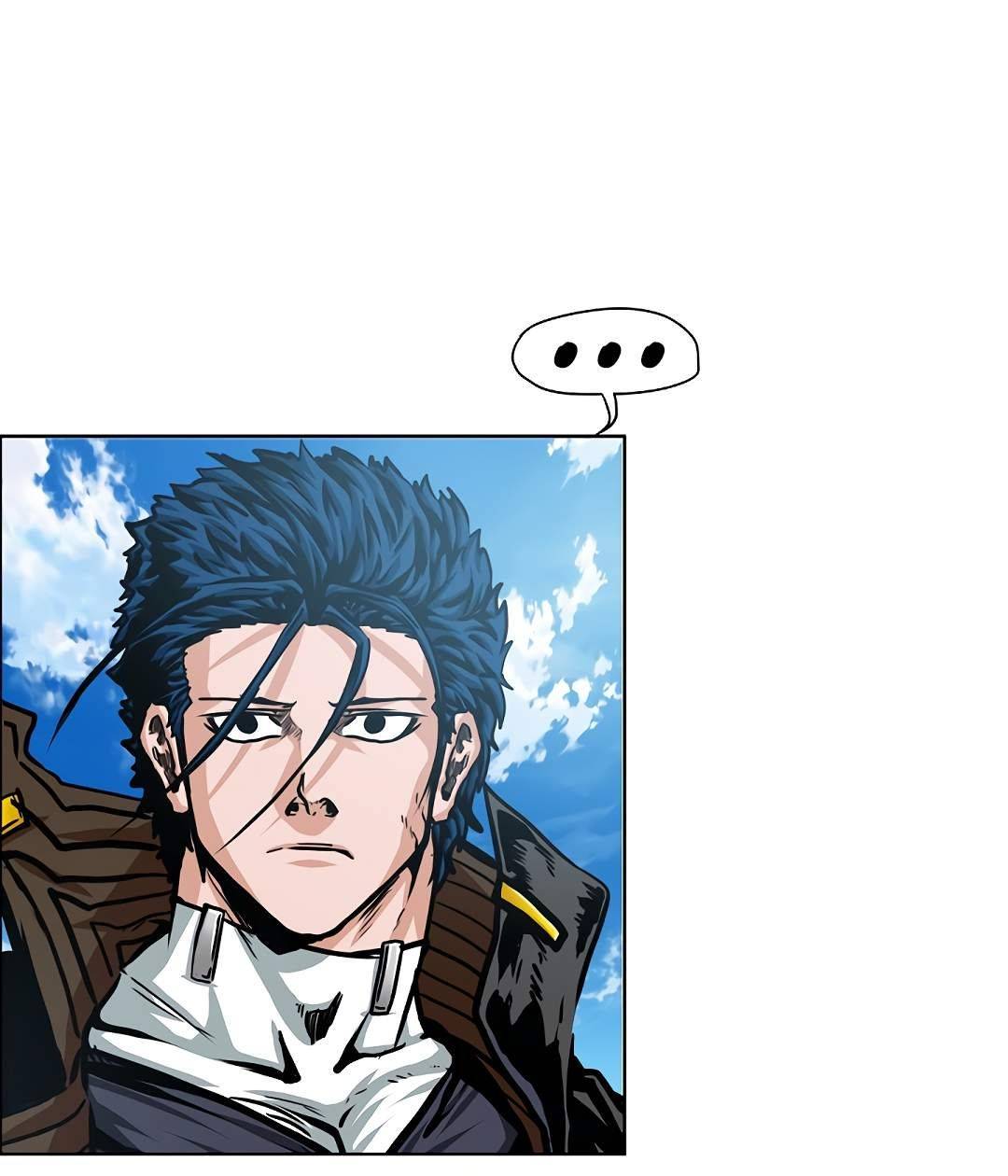 Page 26 of Chapter 79