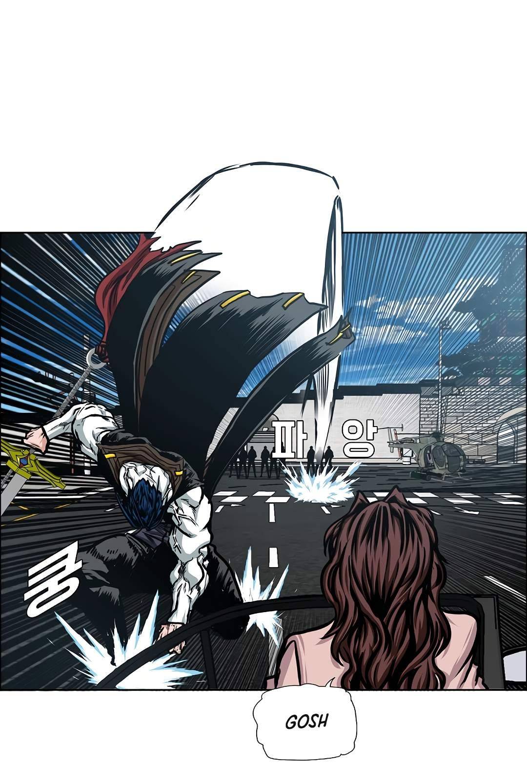 Page 27 of Chapter 79