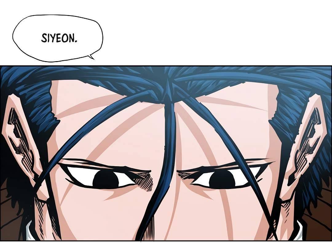 Page 44 of Chapter 79