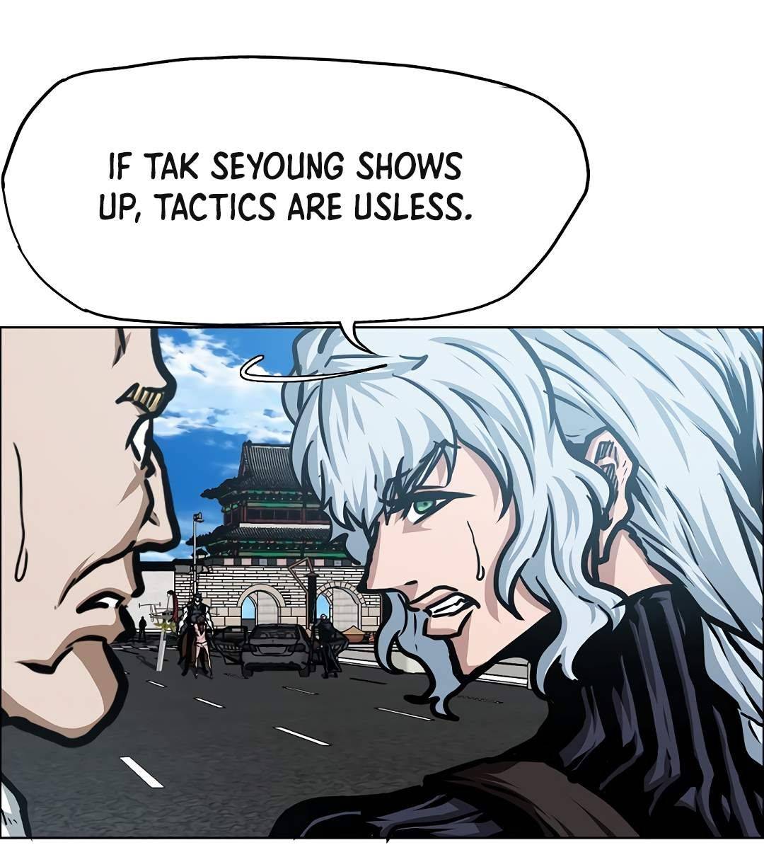 Page 57 of Chapter 79