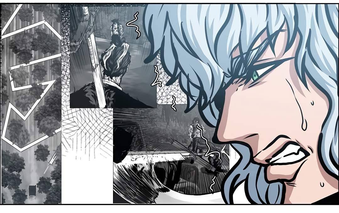 Page 59 of Chapter 79