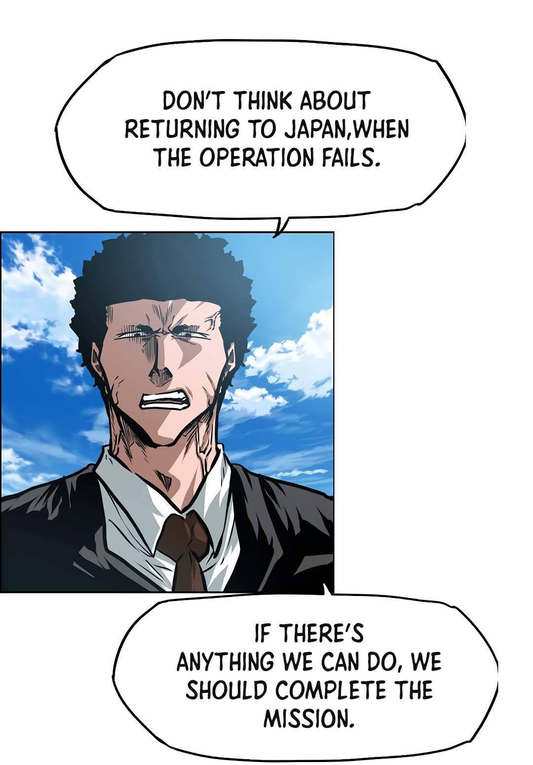 Page 72 of Chapter 79