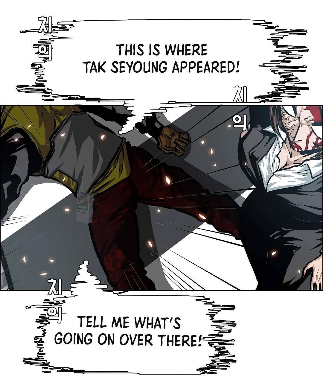 Page 80 of Chapter 79