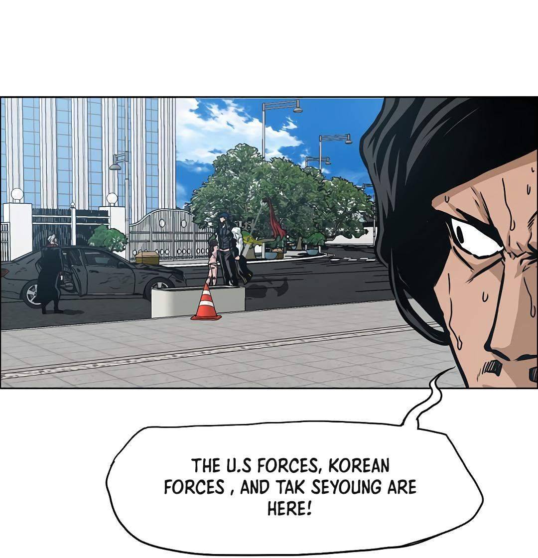 Page 83 of Chapter 79