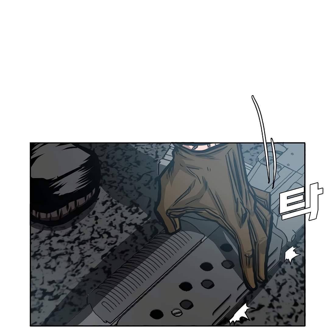 Page 89 of Chapter 79
