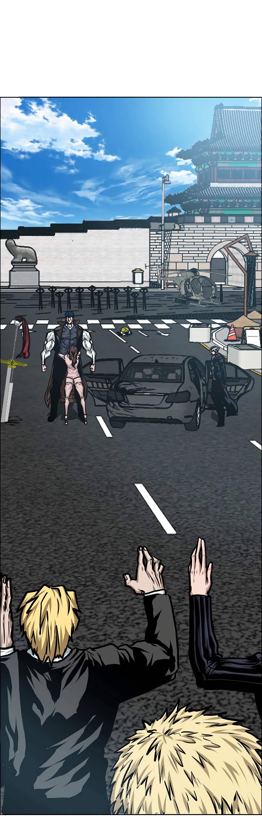 Page 96 of Chapter 79