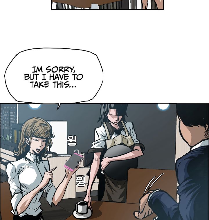 Page 4 of Chapter 8